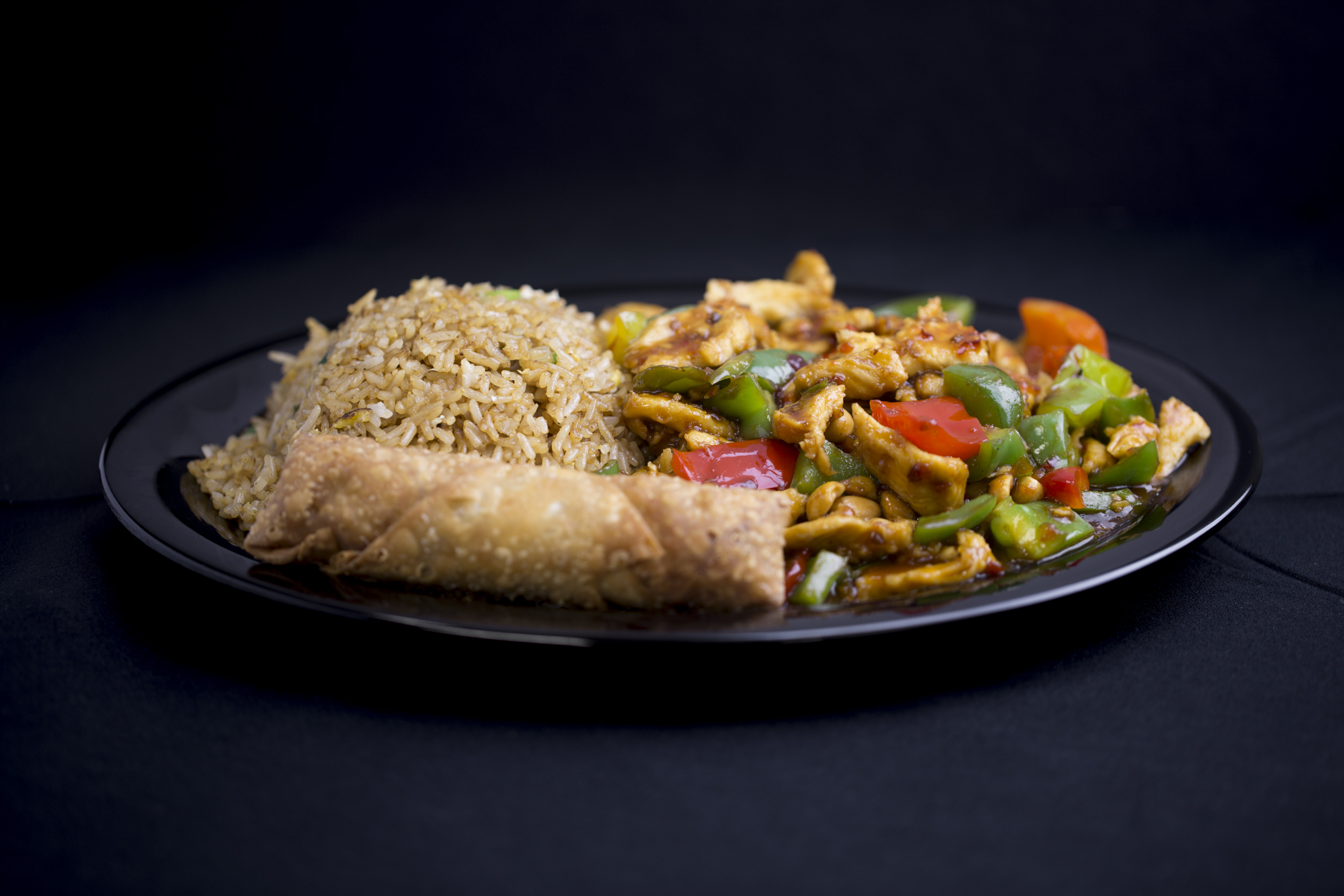 Kung Pao Chicken image