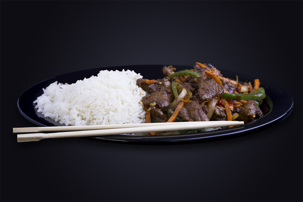 Spicy Mongolian image