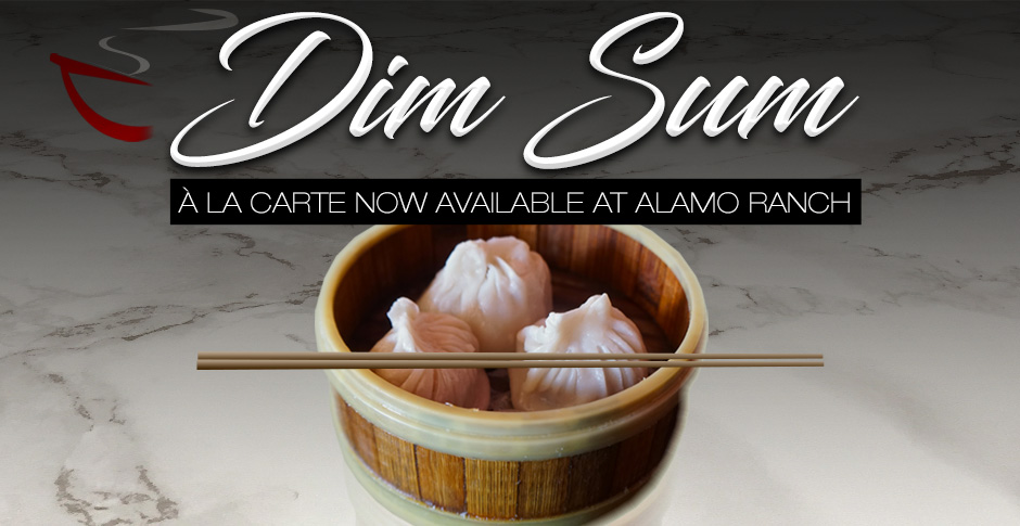 Now Serving Dim Sum Ala Carte